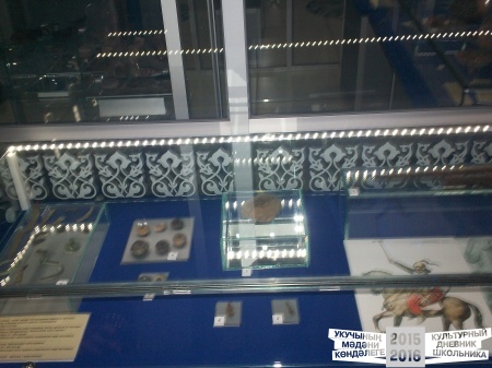 В Билярске30735