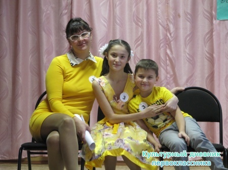 конкурс"читающая семья"13409
