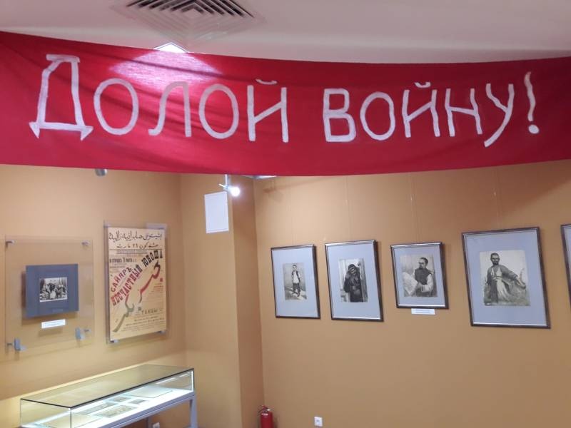 Музей Максима Горького. Казань.86186
