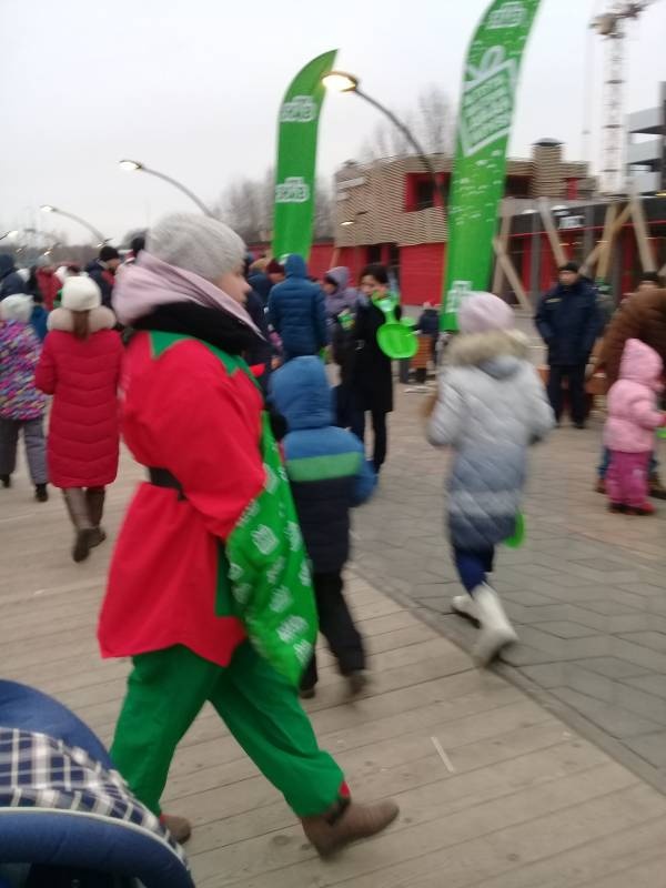 20171202_144007