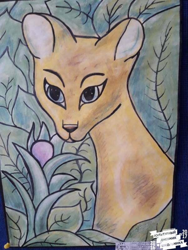 Выставка творческих работ "Мы все в ответе за нашу планету". Художественная школа.64357