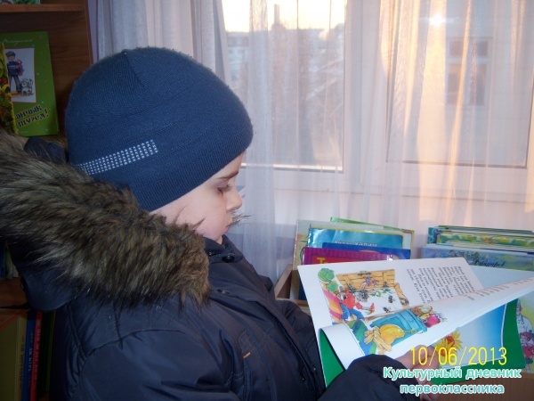 Нурлат шәһәренең үзәк китапханәсенә килегез!