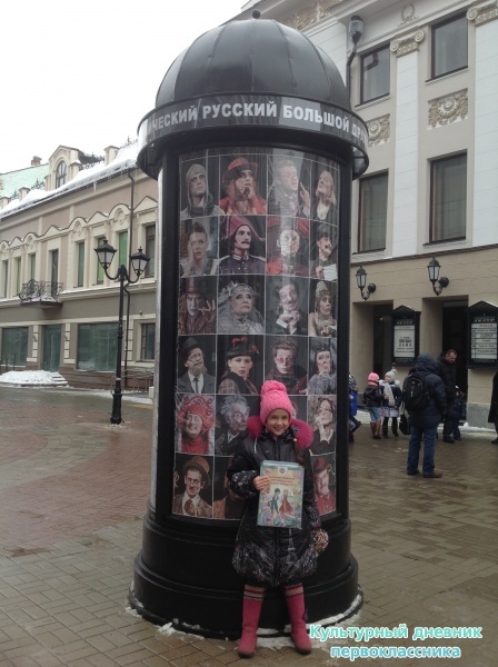 Айболит23279