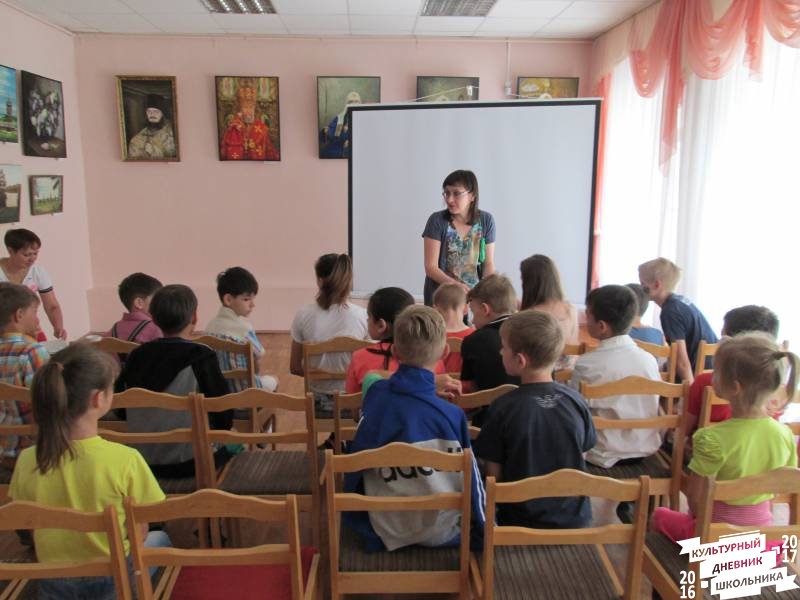День рождения Тимура Рысаева в Краеведческом музее Бугульмы. 14 июля 201771867