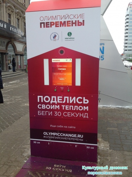ул.Баумана22550