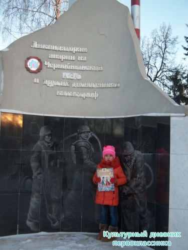 100_7386.JPG