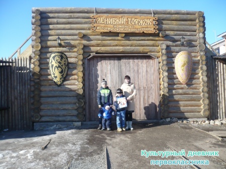 Свияжск26685