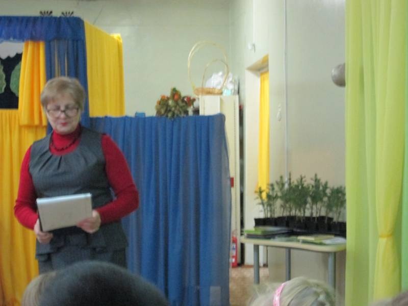 Награждение победителей конкурса экологического эссе "Природа благодарит меня за..." 30.11.2017110160