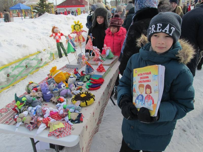 Мероприятие "Широкая масленица". Проводы зимы в Бугульме. 18.02.2018138918