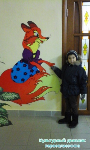 20141118_162413