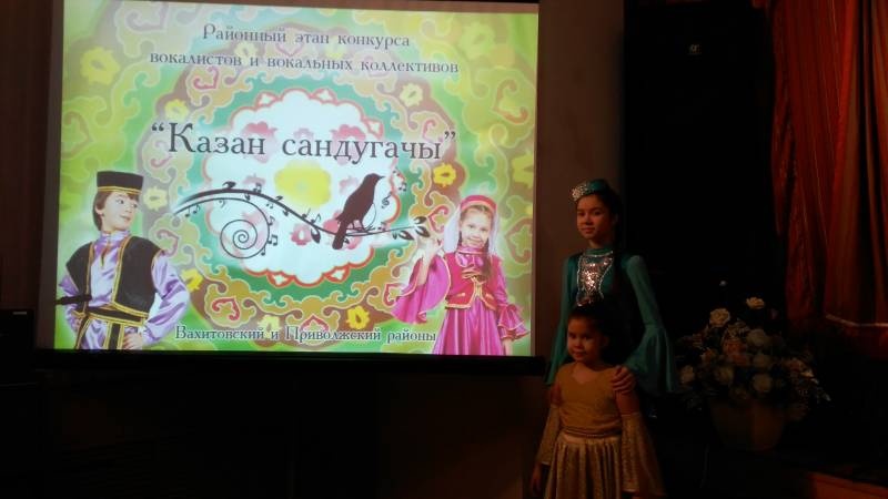 IMG_20180111_150903