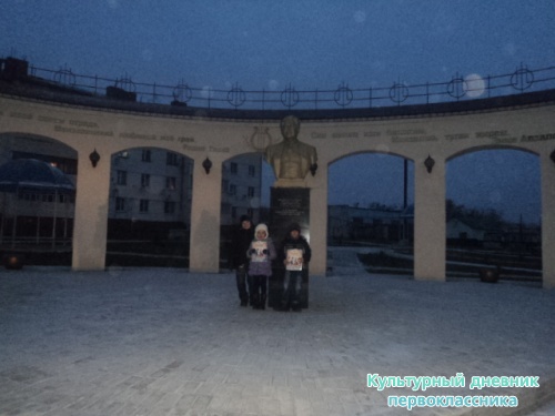 Төнге Минзәлә5046