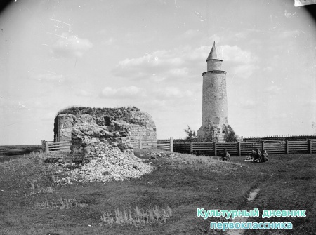 Булгар10223