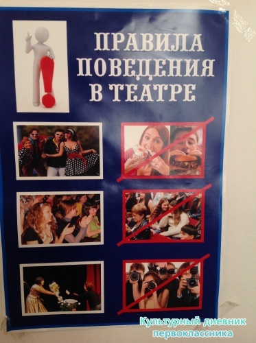 ТЮЗ21556