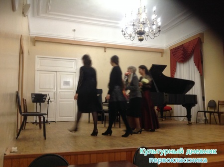 Консерватория23693