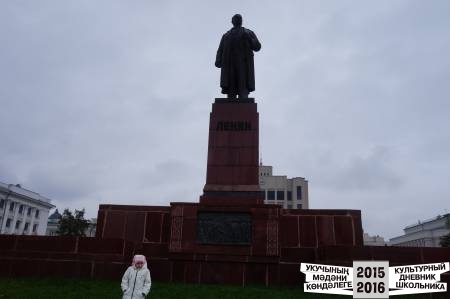 Моя любимая КАЗАНЬ45213