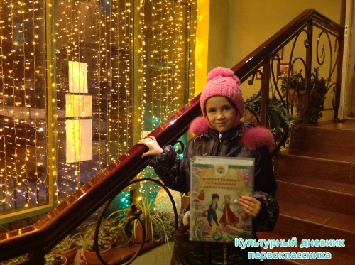 Бах и Гендель18331