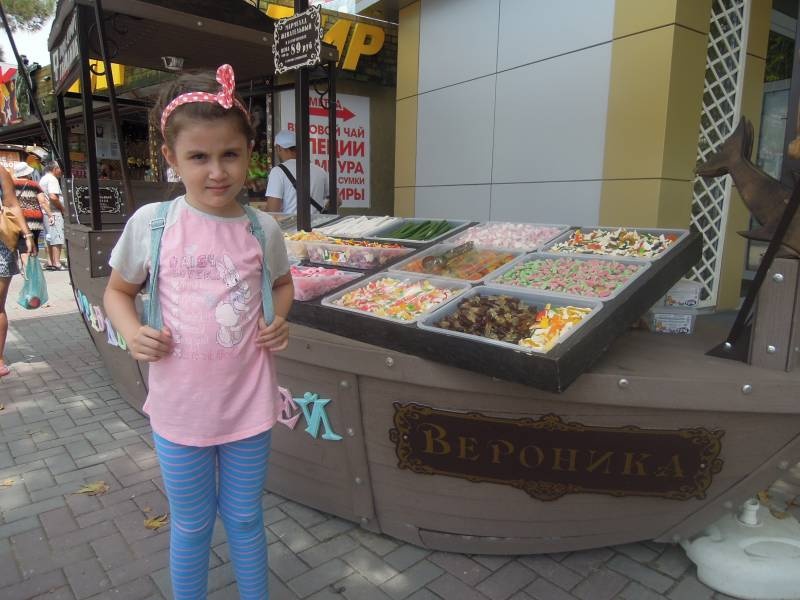DSCN0019.JPG
