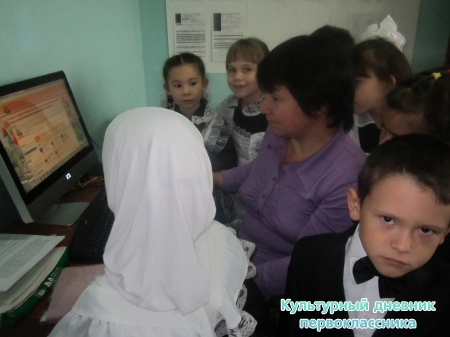  на сайте.JPG