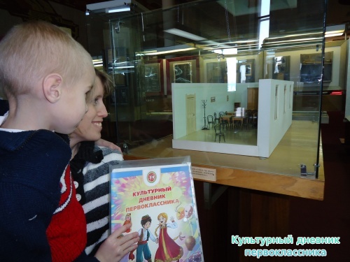 Экскурсия по Ленинскому мемориалу14473