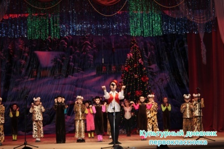 Новогодний спектакль14165