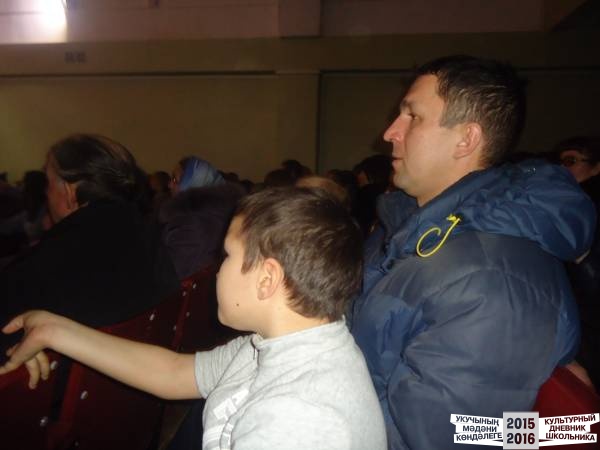 РОЖДЕСТВО