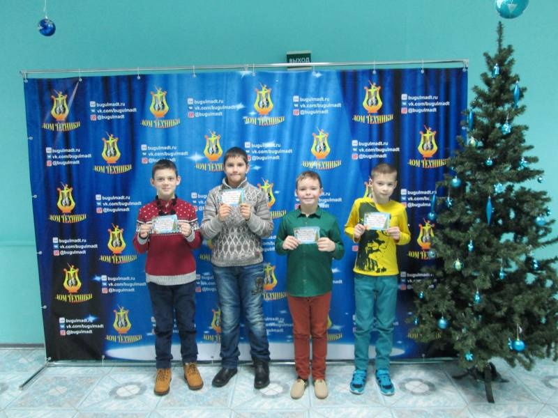 Городская елка для отличников от мэра г.Бугульмы в Доме Техники. 27.12.2017 г.130853