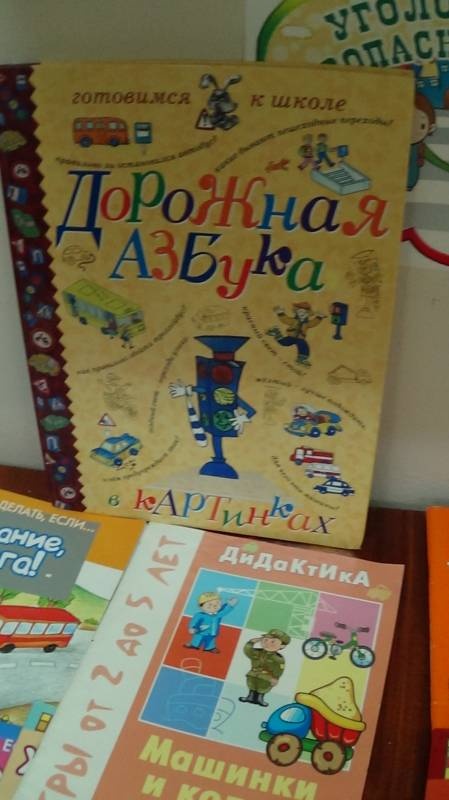 DSC03100.JPG