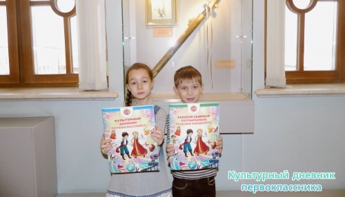 я с братом в музее