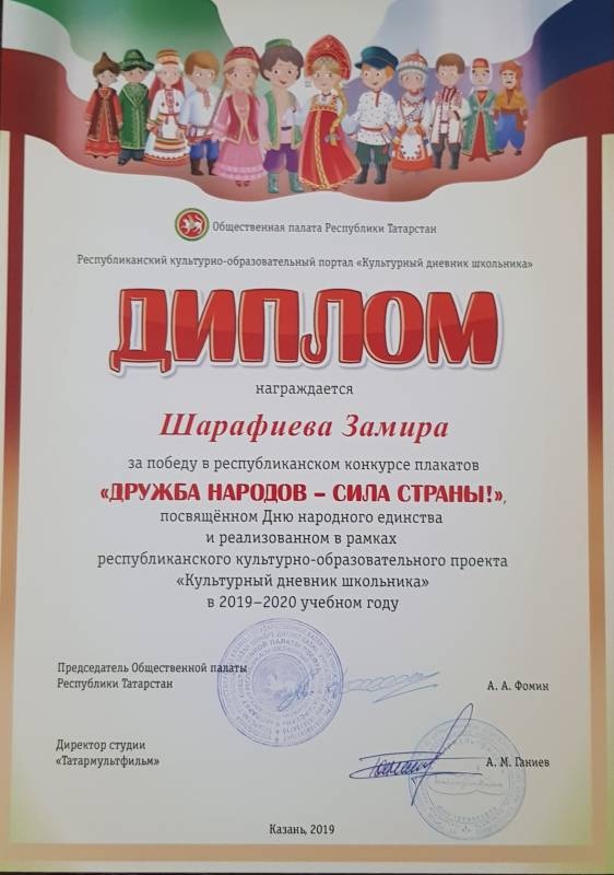 20191116_135200