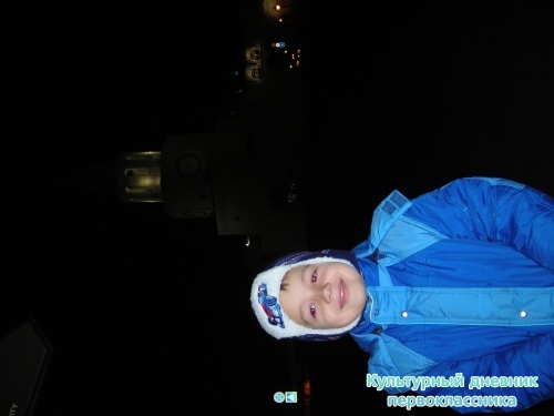 Моя поездка с культурным дневником в г.Казань9681