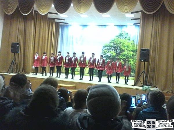 Бию фестивалендә.32434