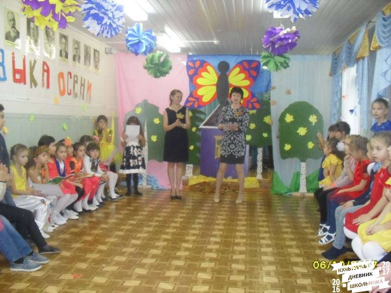 я в празднике82450