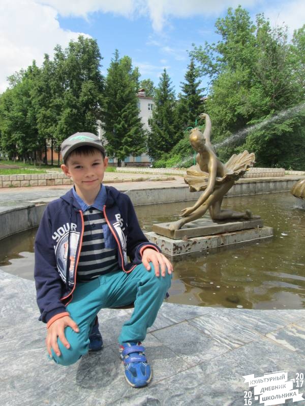 Открываю для себя Лениногорск71938