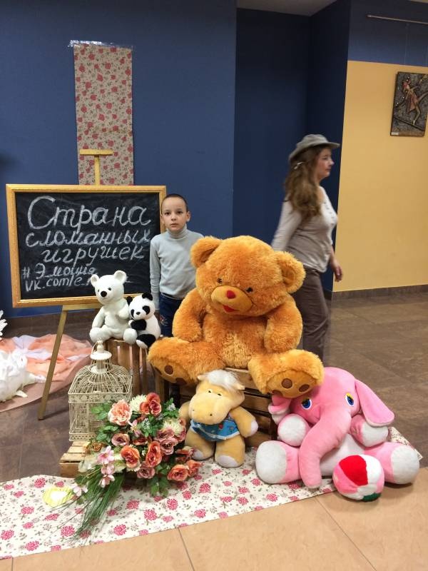 спектакль "страна сломанных игрушек"113849