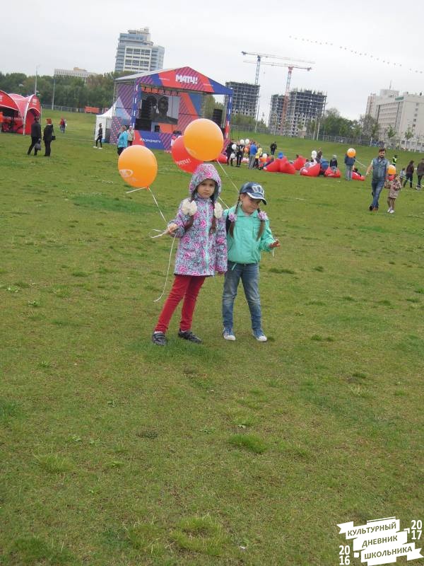 DSCN1986.JPG