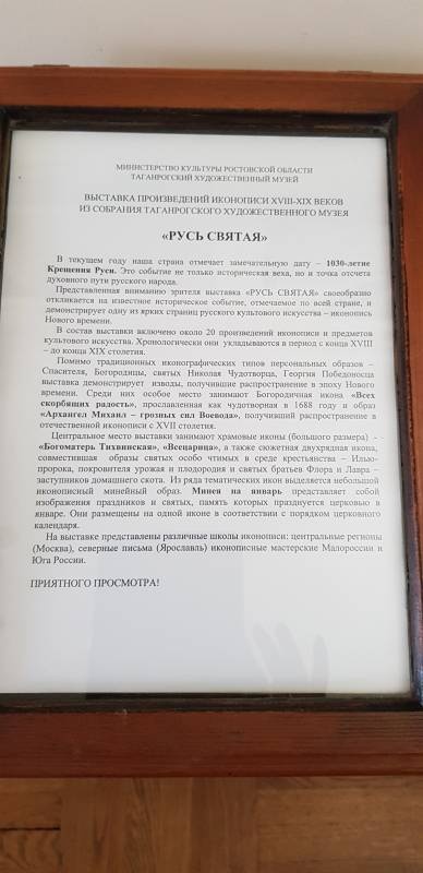20180627_133635