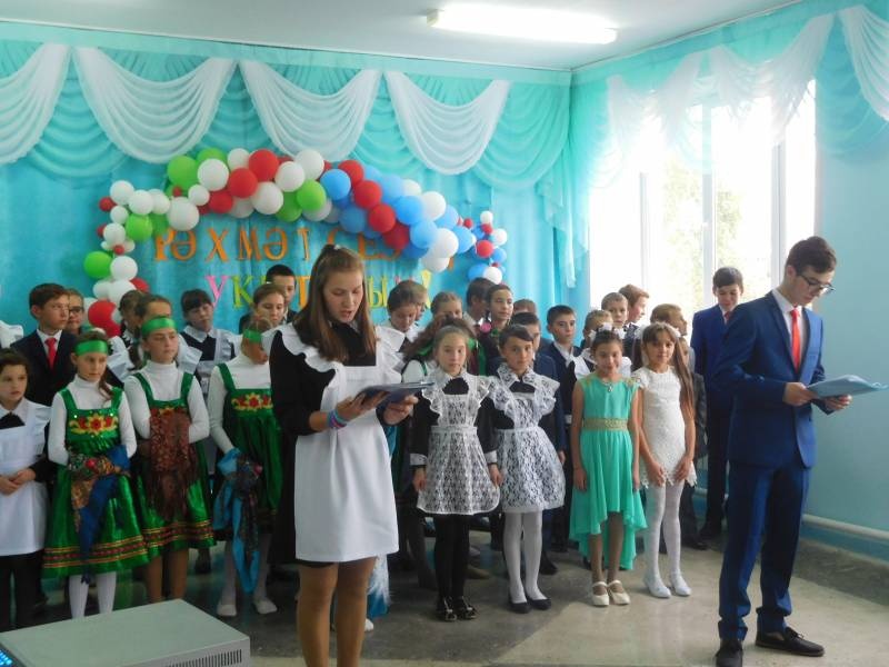 укытучылар коне171460