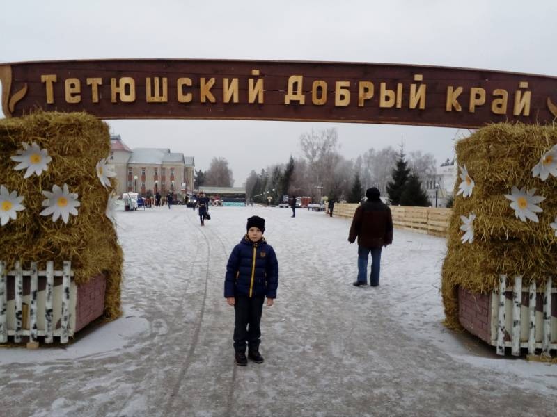 В добрый край, к добрым людям...110878