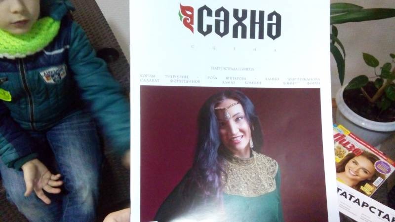 Библиотека Народов Поволжья. 16.10.2017г.86212