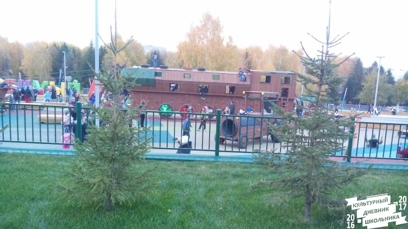 Каскад. Зона отдыха в Альметьевске.81703