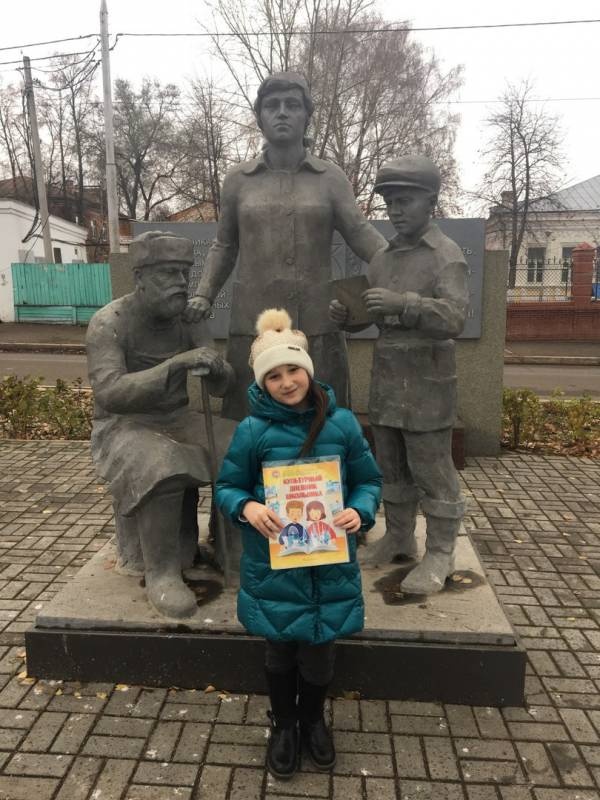 ПАМЯТНИКИ111346