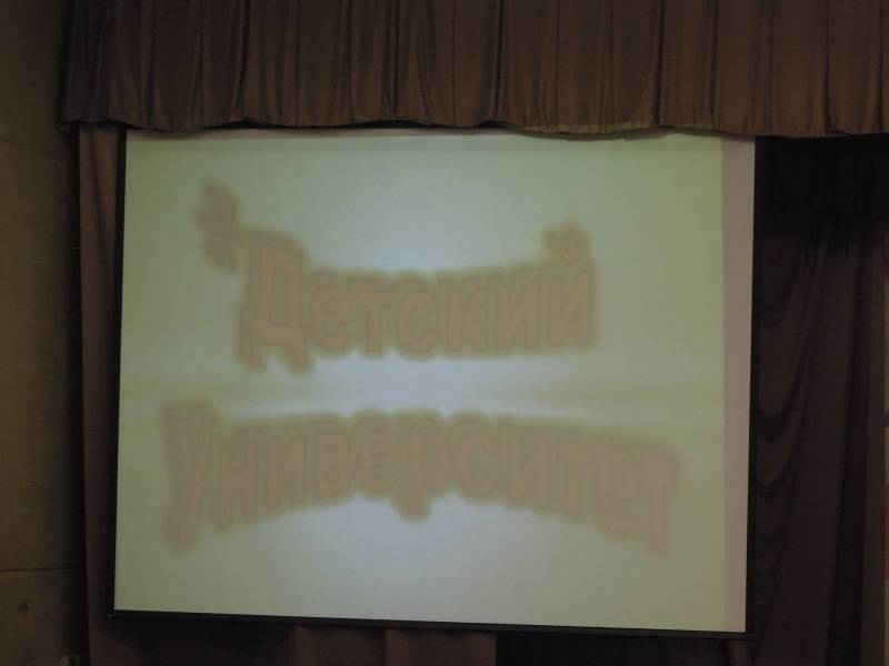 DSCN2810.JPG