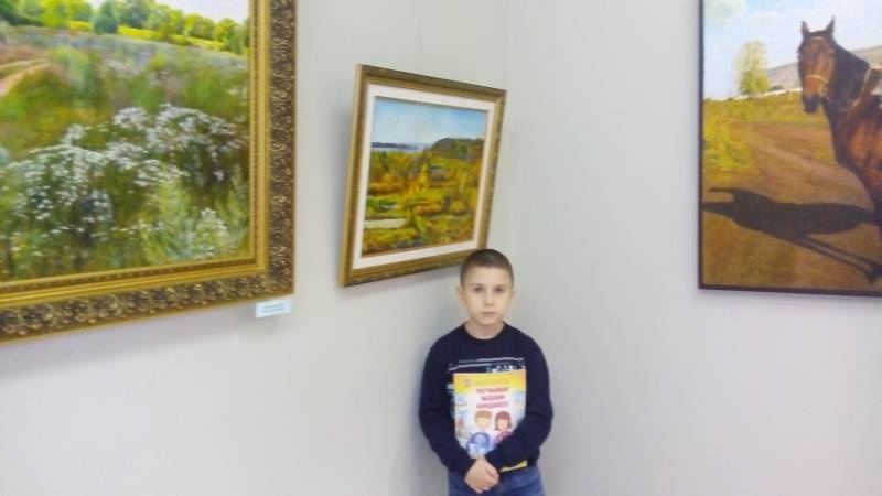 АКГ. Юбилейная выставка Виктора Хрулева "Человек и природа глазами художника". 14.11.17г.97011