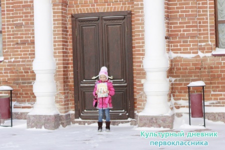 Драм театр в Бугульме8274