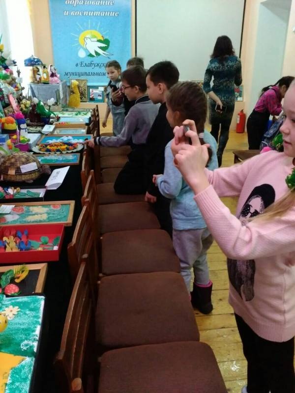 экскурсия с классом125128