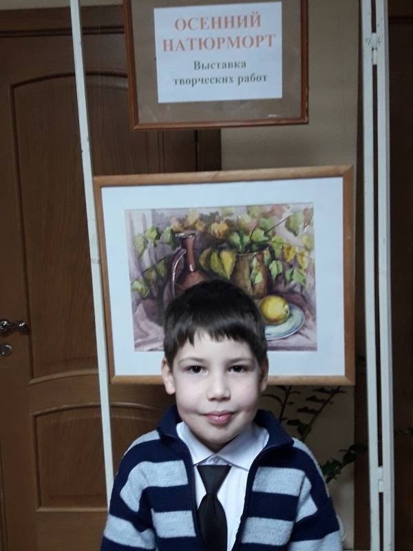 Осенний натюрморт. Выставка БДХШ.111638