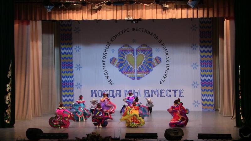 Фестиваль-конкурс "Когда мы вместе!"122932