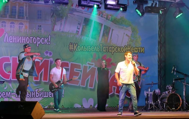 День республики ,день города и день нефтяника.95849