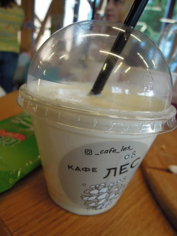 DSCN9745.JPG